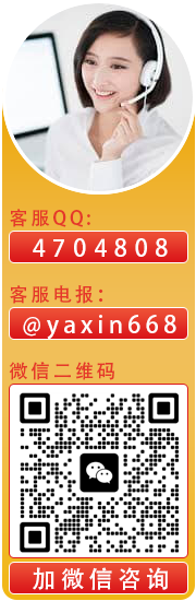 悬浮图片